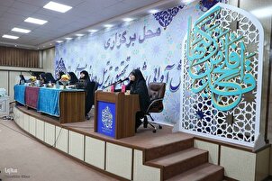 Hari kedua festival Al-Quran peringkat kebangsaan pelajar di Tabriz