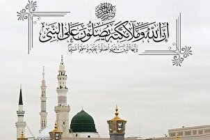 Tawalla dan Tabarra dalam zikir selawat