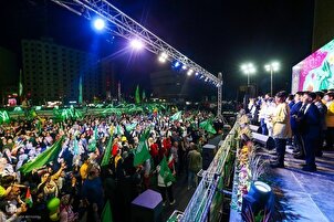 Sambutan Maulid Nabi (SAW) di Tehran