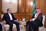 Hubungan Iran-Arab Saudi dan Kecaman terhadap Agresi Israel 