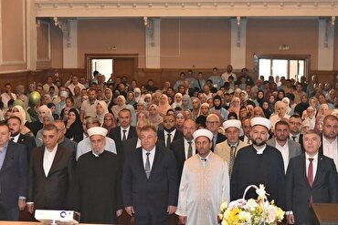 Penganjuran Edisi ke-18 Pertandingan Pengetahuan Asas Islam di Bulgaria