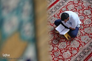 Araw-araw kasama ang Quran: Pagbigkas ng Tarteel ng Juz 11