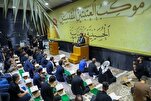 Mga Programang Quranikong Idinaraos para sa mga Peregrino ng Arbaeen sa Najaf