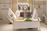 Makikipagtulungan ang Kapulungan ng Quran sa Sharjah at ang Sentrong Pamana sa Pagpapanumbalik ng Islamikong...