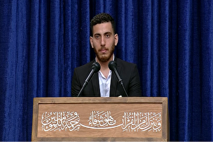 د مسلمانانو له ولی امر سره د حج دچاروالو په کتنې کې د انواري په زړه پورې تلاؤت