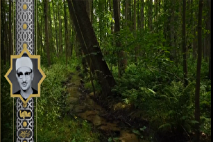 د حشر سورې وروستي آ یتونه د؛منشاوي؛یادګار