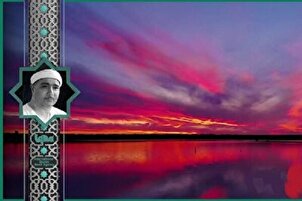 دحمد سوره د مصطفی اسماعیل  په یادګار پاتې تلاؤت