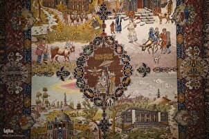 د ایران د قالینو میوزیم ته یوه ځغلنده کتنه