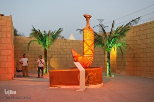 په میلاد ټاؤر کې د ؛تمدنونو ټاټوبی ؛نومې نندارتون