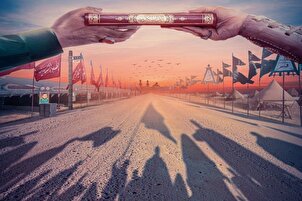 لومړنۍخښته