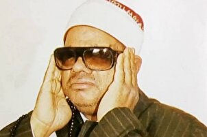 له سعید مسلم څخه د اعراف سورې د تلاوت د اوریدو وخت