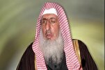 د سعودي عربستان لوی مفتي شیخ عبدالعزیز بن عبدالله بن محمدال شیخ وفات شو