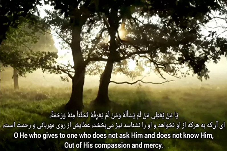 Видео/Молитва месяца Раджаб в память о покойном Мусави Каххаре