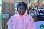 Msikiti Mpya Uliojengwa kwa Mchango wa Waislamu wa Nigeria Wafunguliwa Canada