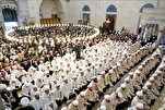 Wahifadhi Qur’ani 318 Wakabidhiwa Vyeti Katika Hafla ya Istanbul