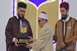 Msomi wa Al-Azhar atambuliwa kama “Mtu wa Mwaka wa Qur’ani” Katika Tuzo ya Kimataifa ya Qur’ani Libya
