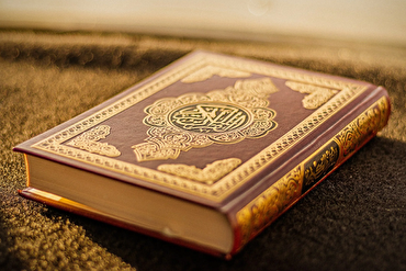 Mwanazuoni: Qur’ani Tukufu Ni Ramani ya Maisha Mema