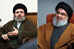 Hizbullah yatangaza mpango wa Maadhimisho ya Kumbukumbu ya Mashahidi Nasrallah na Safieddine