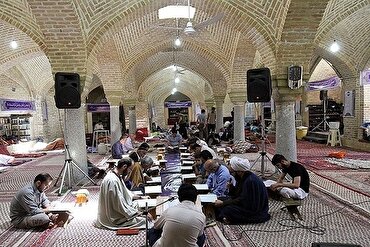 Kampeni ya kuchangia Ibada ya Itikafu