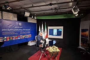 Марҳилаи аввалини Озмуни байналмилалии Қуръони карим миёни донишҷӯёни мусалмон оғоз шуд