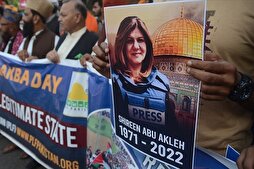 CNN: Gazeteci Ebu Akile kasıtlı şekilde hedef alınarak öldürülmüş olabilir