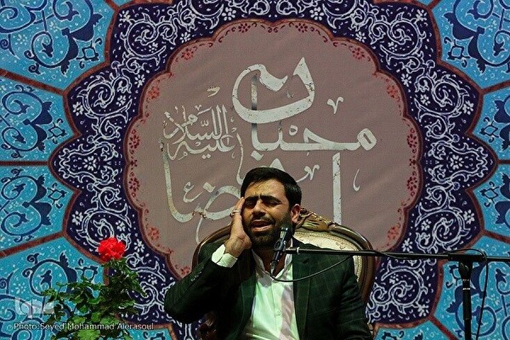 Hüseyin Purkevir’in Kur’an-ı Kerim tilaveti