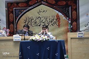 Zeynü’l Esvat Kur’an yarışmasının ilk dönemi