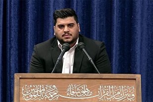 Muhammed Emin Mucib’in Kur’an-ı Kerim tilaveti