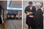 جنوبی کوریا کو رھبرمعظم کی جانب سے قرآنی تحفہ