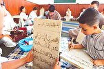 الجزائری عوام سمر قرآنی اسکولز سے خوش