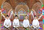 سوره بلد کی گروپ تلاوت- تسنیم تواشیح گروپ کی جانب سے + ویڈیو