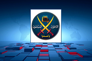 اخوان‌المسلمین نے یمن میں اسرائیلی دہشت گردی کی مذمت کردی