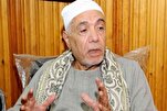 قرآنی مقابلہ 