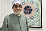 ملایشیاء میں کاغذی و الیکٹرانک مصحف کی تکمیل